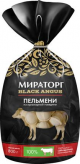 Пельмени Из мраморной говядины зам.800г Мираторг-------------
