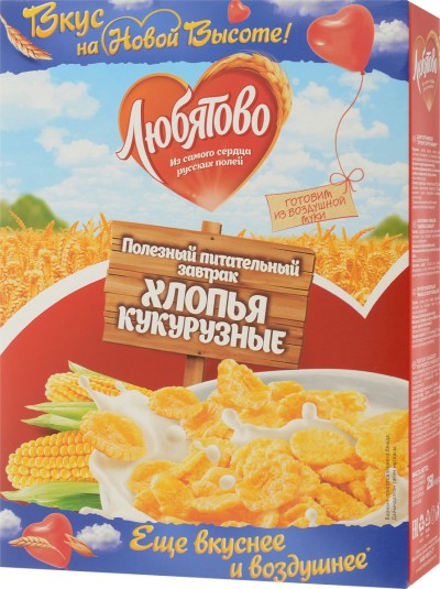 Десерт Айсберри сорбет манго 350гр ведро