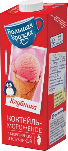 БЗМЖ Коктейль ультрапаст. молочный со вкусом клубники "Большая кружка" 980мл