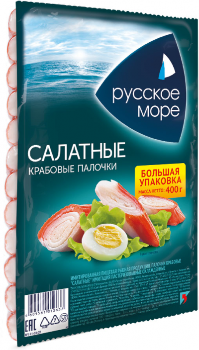 Крабовые палочки салатные охл. 400г Русское Море