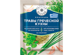 Приправа Травы греческой кухни 10г Галерея Вкусов