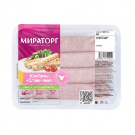 Колбаски из мяса птицы для гриля Сливочные охл. 360г Мираторг