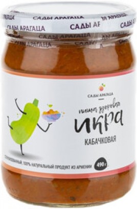 Икра кабачковая ст/б 500гр Сады Арагаца