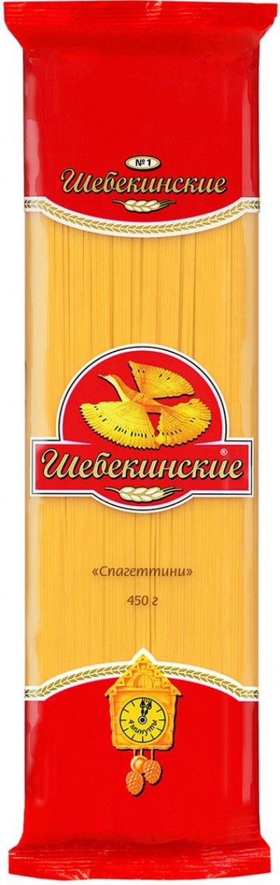 Шебекинские Макаронные изделия Спагеттини 450г 001