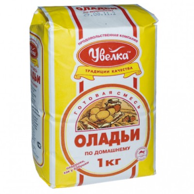 Морская капуста Мидори в оливковом масле 5гр