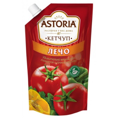 Кофе Монарх Лунго 8 жареный молотый натуральный 10*52гр