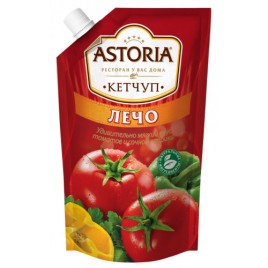 Кофе Монарх Лунго 8 жареный молотый натуральный 10*52гр