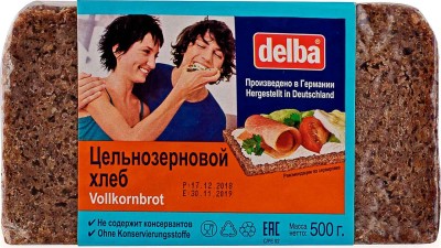 Энергетический напиток без сахара FitnesShock Energy Классический 450 мл ж/б