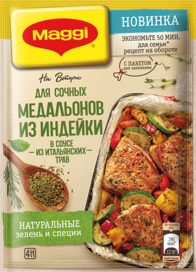 Фанта 0,33л ж/б