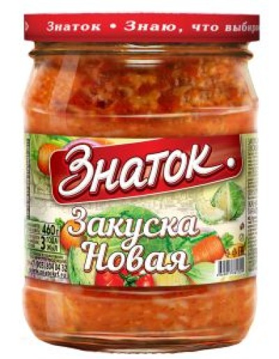 Филе голени индейки в пряном маринаде охл. 900гр