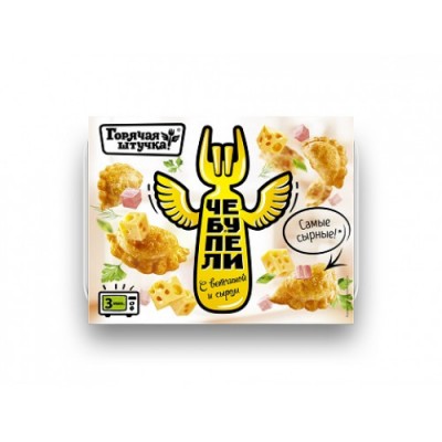 Чебупели С сыром и ветчиной 300г Горячая штучка