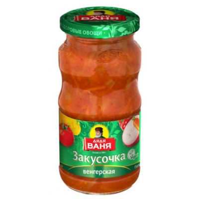 Закуска Венгерская Дядя Ваня с/б.460г.