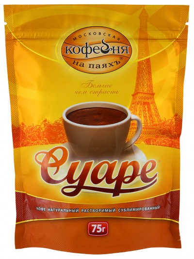 Кофе Кофейня на паяхъ Суаре 75 г м/у