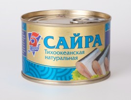 Сайра натур. 5 Морей (с кл) 250г
