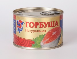 Горбуша натур. 5 Морей 250г ж/б ключ
