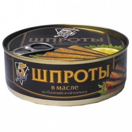 Шпроты крупные в масле 5 Морей 240г