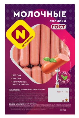 Сосиски Молочные ГОСТ ц/о 400г Останкино