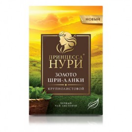 Чай Принцесса Нури Золото Шри-Ланки 200гр