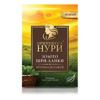 Чай Принцесса Нури Золото Шри-Ланки 200гр