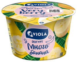 БЗМЖ Йогурт Вери Берри с Бананом 2,6% 180г Виола