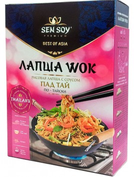 Сэн Сой Лапша Премиум рисов.с соусом и кунжут "Wok по-тайски" 235г