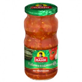 Кабачки в аджике по-Тбилисски 460гр.Дядя Ваня