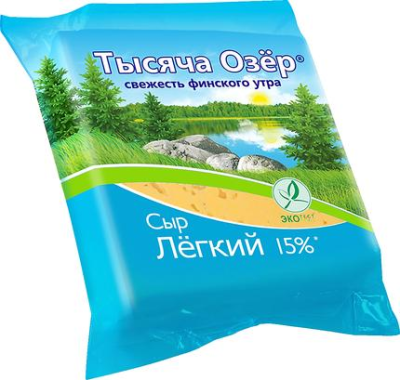 Раздувайка для углей Дача