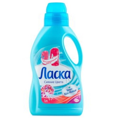 Тарелка глубокая белая 0,6л 12шт арт 50962-96