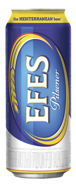 Пиво Эфес Пилсенер св. 5% 0,45 л ж/б