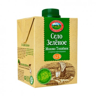 БЗМЖ Молоко топленое "Село Зеленое" 3,2% 0,5л