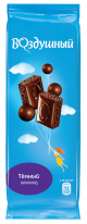 Шоколад темный Воздушный 85г