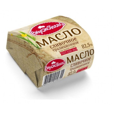 АКЦИЯ!!! БЗМЖ Масло слив. Вкуснотеево Традиционное 82,5% 200г