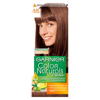 Торт Пьяная вишня 0,6кг ФК