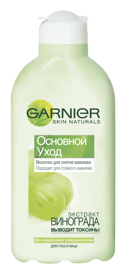 Сосиски Филейные Папа может ц/о в/у 495гр