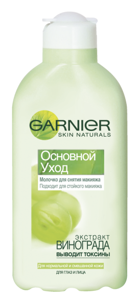 Сосиски Филейные Папа может ц/о в/у 495гр