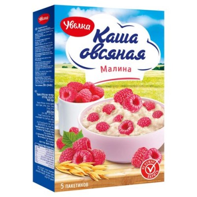 Увелка Каша Овсяная с малиной 200гр.